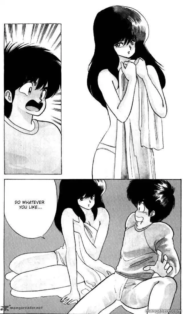 Orange Road Chapter 6 103